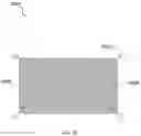 Fig. 49 - Portable power case with heat-resistant material