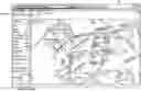 Fig. 01 - SYSTEM FOR DESIGNING A LOW-VOLTAGE DISTRIBUTION NETWORK AT A SECONDARY UNIT SUBSTATION