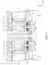 Fig. 09 - Multi-lens camera system and driving mechanism thereof