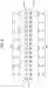 Fig. 09 - Stator