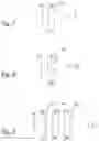 Fig. 07 - Linear motor system and operating method for the same