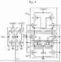 Fig. 02 - HIGH SPEED LEVEL SHIFTER