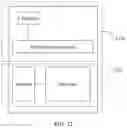 Fig. 07 - Communication method and communications apparatus