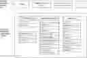 Fig. 01 - Universal blockchain data model