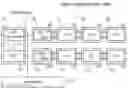 Fig. 01 - Battery management system and method for data transmission in a battery management system
