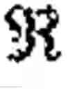 Fig. 04 - Method for massive unsourced random access