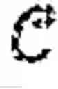 Fig. 08 - Method for massive unsourced random access