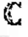 Fig. 09 - Method for massive unsourced random access
