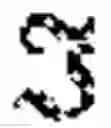 Fig. 22 - Method for massive unsourced random access