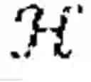 Fig. 37 - Method for massive unsourced random access