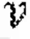 Fig. 40 - Method for massive unsourced random access