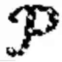 Fig. 41 - Method for massive unsourced random access