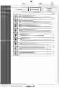 Fig. 09 - Systems and methods for displaying labels in a clustering in-box environment