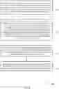 Fig. 09 - Active fingerprinting for transport layer security (TLS) servers