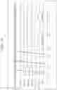 Fig. 19 - TRANSMISSION DEVICE, TRANSMISSION METHOD, RECEPTION DEVICE, RECEPTION METHOD, AND TRANSMISSION-RECEPTION DEVICE