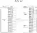 Fig. 32 - TRANSMISSION DEVICE, TRANSMISSION METHOD, RECEPTION DEVICE, RECEPTION METHOD, AND TRANSMISSION-RECEPTION DEVICE