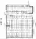 Fig. 35 - TRANSMISSION DEVICE, TRANSMISSION METHOD, RECEPTION DEVICE, RECEPTION METHOD, AND TRANSMISSION-RECEPTION DEVICE