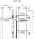 Fig. 48 - TRANSMISSION DEVICE, TRANSMISSION METHOD, RECEPTION DEVICE, RECEPTION METHOD, AND TRANSMISSION-RECEPTION DEVICE