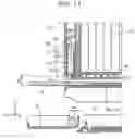 Fig. 12 - Recording apparatus and image reading apparatus