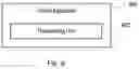 Fig. 12 - Methods, apparatus and machine-readable mediums relating to traces in a wireless communication network