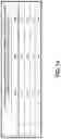 Fig. 15 - Padding method for aggregated PPDU in enhancement of IEEE 802.11AX