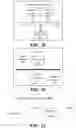 Fig. 07 - Switching method and apparatus, and communication device