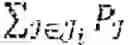 Fig. 07 - Online power control in D2D networks