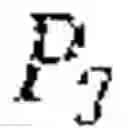 Fig. 35 - Online power control in D2D networks