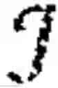 Fig. 49 - Online power control in D2D networks
