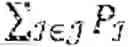 Fig. 63 - Online power control in D2D networks