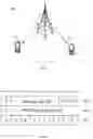 Fig. 02 - WIRELESS COMMUNICATION METHOD, TERMINAL APPARATUS, AND NETWORK APPARATUS
