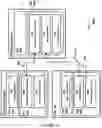 Fig. 11 - METHODS OF HARQ CODEBOOK DETERMINATION FOR LOW LATENCY COMMUNICATIONS