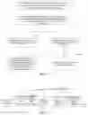 Fig. 04 - Uplink information generation method and device thereof