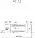 Fig. 13 - Technique for controlling plurality of wireless communication links