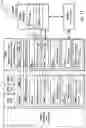 Fig. 12 - Early mobile-terminated data transmission