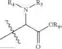Fig. 03 - PYRIDYLOXY CARBOXYLATE DERIVATIVE, PREPARATION METHOD THEREFOR, HERBICIDAL COMPOSITION AND USE THEREOF