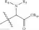 Fig. 06 - PYRIDYLOXY CARBOXYLATE DERIVATIVE, PREPARATION METHOD THEREFOR, HERBICIDAL COMPOSITION AND USE THEREOF