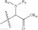 Fig. 09 - PYRIDYLOXY CARBOXYLATE DERIVATIVE, PREPARATION METHOD THEREFOR, HERBICIDAL COMPOSITION AND USE THEREOF