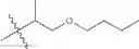 Fig. 216 - PYRIDYLOXY CARBOXYLATE DERIVATIVE, PREPARATION METHOD THEREFOR, HERBICIDAL COMPOSITION AND USE THEREOF