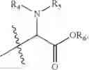 Fig. 241 - PYRIDYLOXY CARBOXYLATE DERIVATIVE, PREPARATION METHOD THEREFOR, HERBICIDAL COMPOSITION AND USE THEREOF
