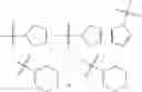 Fig. 255 - PYRIDYLOXY CARBOXYLATE DERIVATIVE, PREPARATION METHOD THEREFOR, HERBICIDAL COMPOSITION AND USE THEREOF