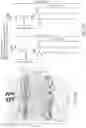 Fig. 03 - COMPOSITIONS AND METHODS FOR THE TREATMENT OF PATHOGENIC INFECTIONS IN PLANTS