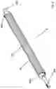 Fig. 07 - DOUGH SPREADING ROLLER