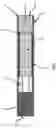 Fig. 06 - AEROSOL GENERATING PRODUCT
