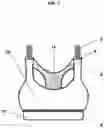 Fig. 02 - Athletic Bra with Heavy Duty Hook-and-Loop Type Fasteners for Size and Compression Adjustment