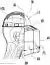 Fig. 01 - FACE SHIELD FOR RIGID PROTECTIVE HEADWEAR