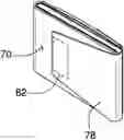 Fig. 01 - Satchel and wallet combination assembly