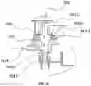 Fig. 12 - Steam-type air fryer