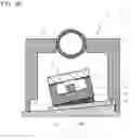 Fig. 09 - OPTICAL SENSOR DEVICE