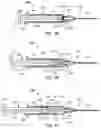 Fig. 02 - SYRINGE APPARATUS AND METHODS